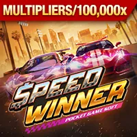 Lợi ích và hướng dẫn tải APP New88 trên điện thoại di động